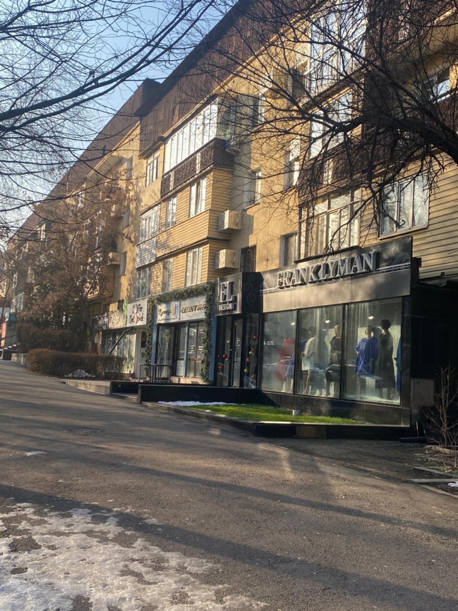 Прекрасная Квартира На Арбате В Алматы Exterior photo